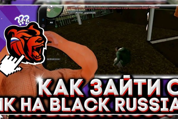 Настоящая ссылка на кракен