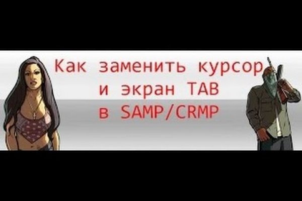 Ссылка на кракен тг