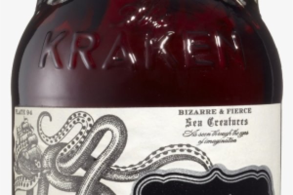Kraken 24 at
