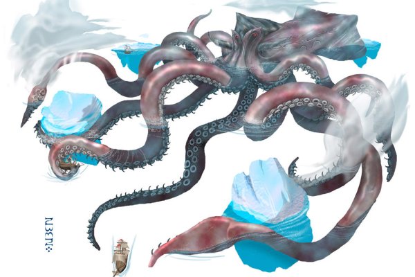 Kraken19 at