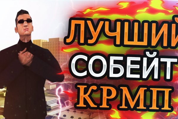 Можно вывести деньги с кракена