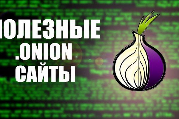 Маркет кракен маркетплейс