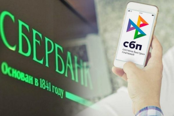 Кракен маркет зайти