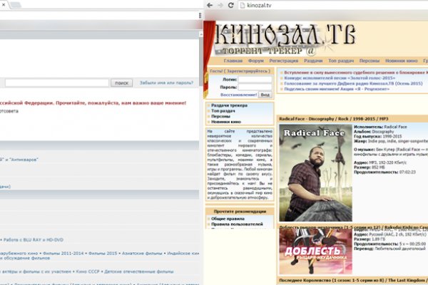 Как перейти на кракен