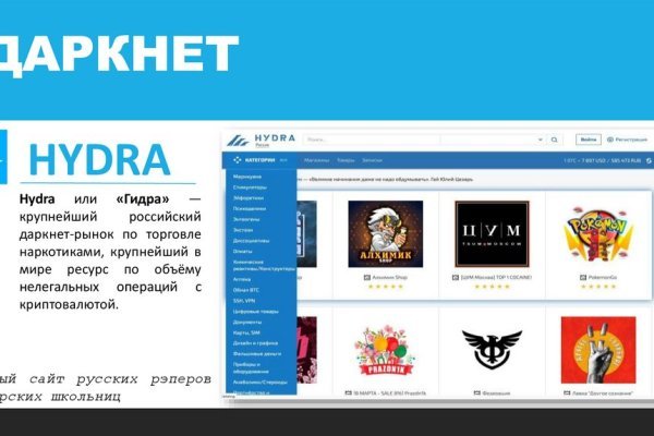 Кракен зеркало рабочее onion