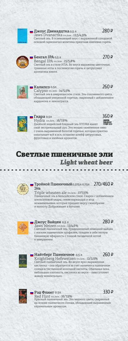Кракен даркнет рабочая