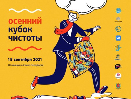 Кракен маркетплейс закрыли