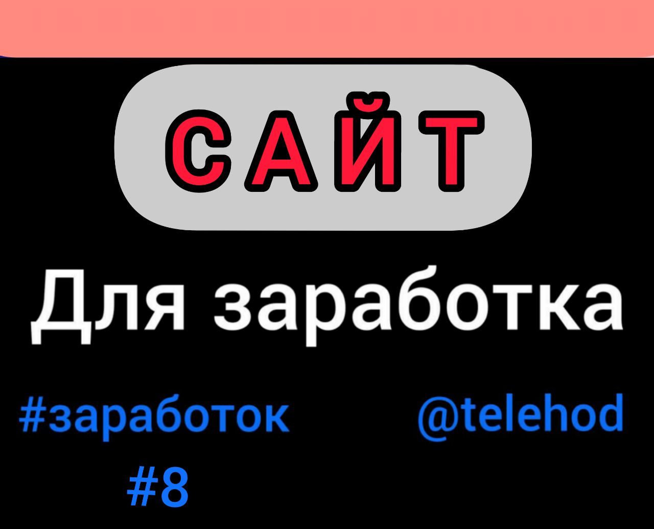 Кракен площадка зеркало