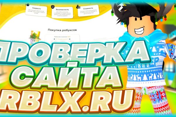 Как выводить деньги с кракена