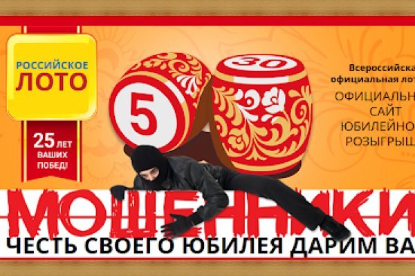 Мега зеркала тор онион мориарти кракен