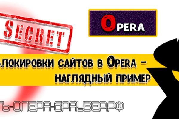 Что с кракеном сайт на сегодня