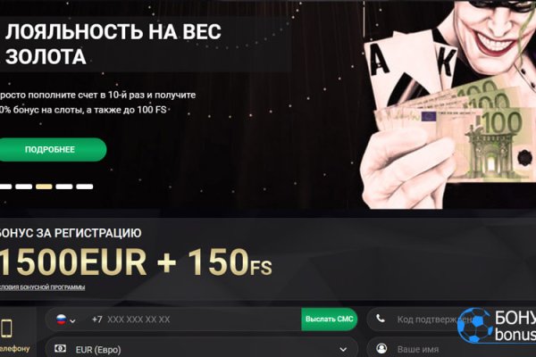 Рабочая ссылка кракен маркетплейс