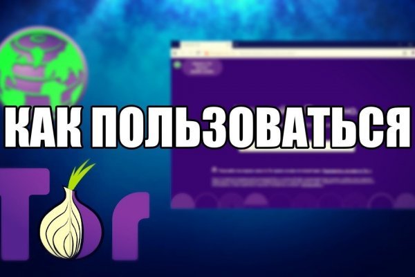 Кракен сайт упал