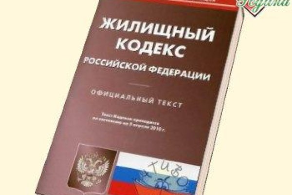 Кракен даркнет ссылка зеркало