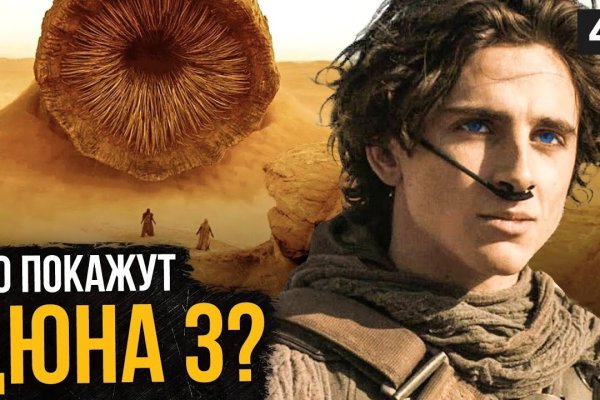 Ссылка на кракен в тор браузере