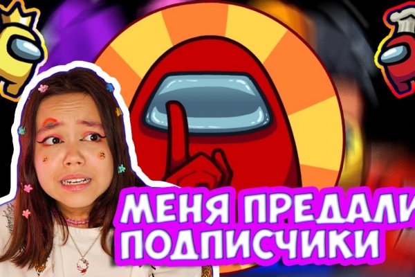 Кракен современный даркнет маркетплейс