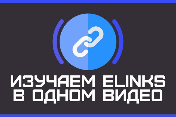 Kraken market