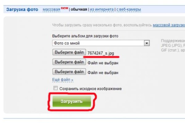 Кракен сайт сегодня