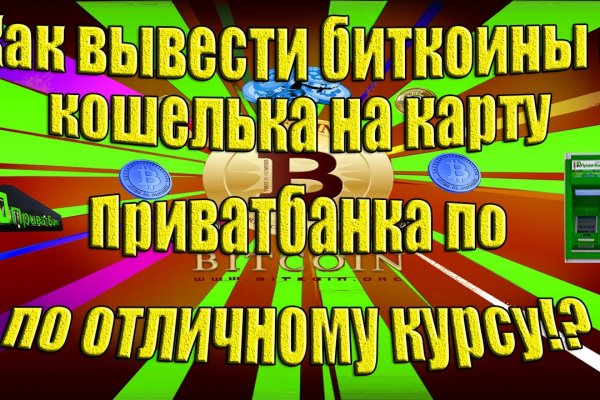 Кракен маркетплейс krk market com