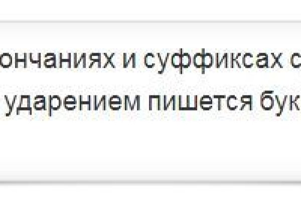 Kraken 2krn