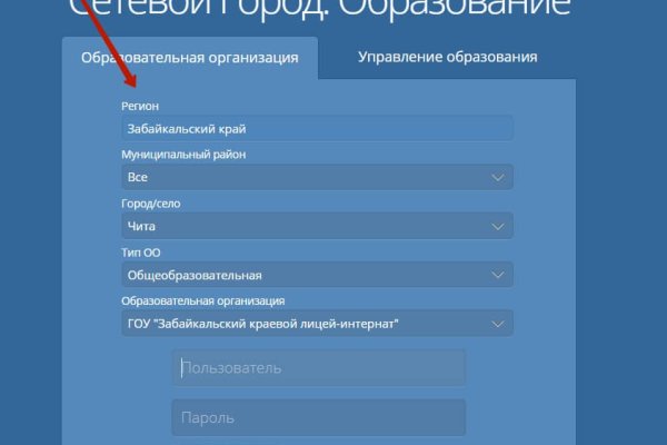 Кракен маркетплейс официальный сайт сайт ссылка