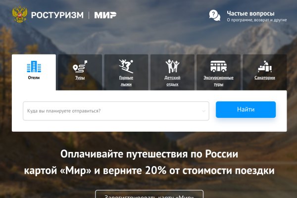 Кракен наркотики