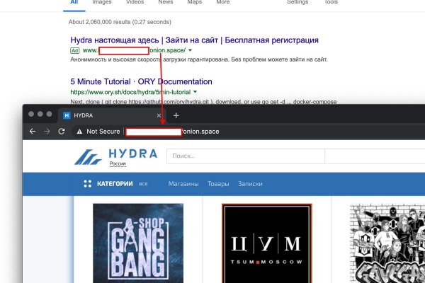Kra39.cc Вход на сайт главная страница