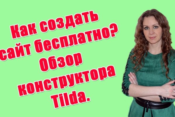 Магазин наркоты