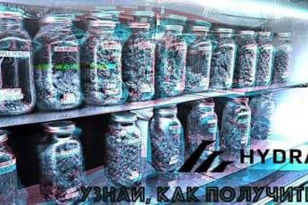 Kraken вход и ссылки