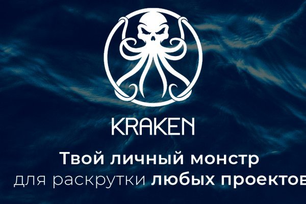 Kra35.cc Вход на сайт главная страница