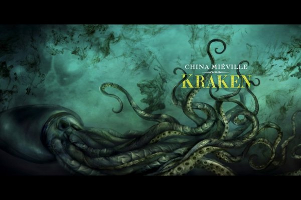 2krn at krakendark link