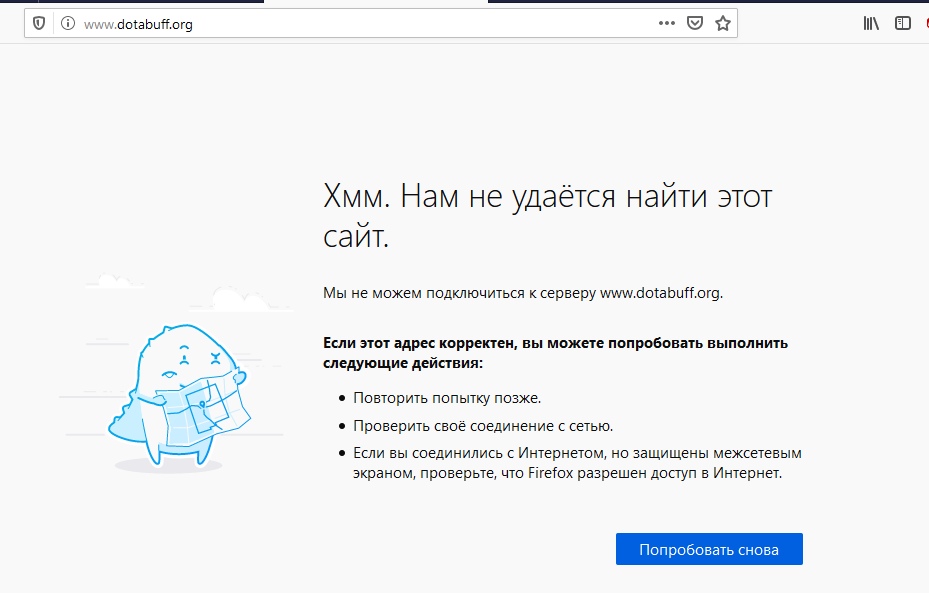 Как восстановить аккаунт на кракене