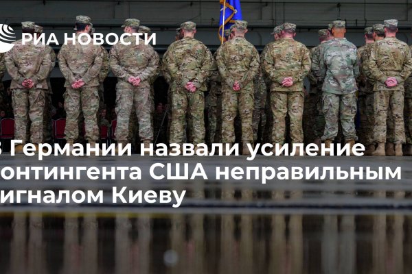 Кракен дарк шоп