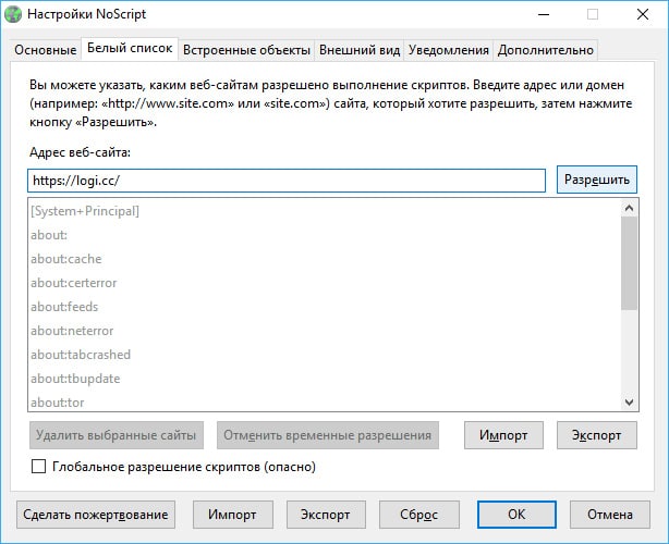 Кракен даркнет текст