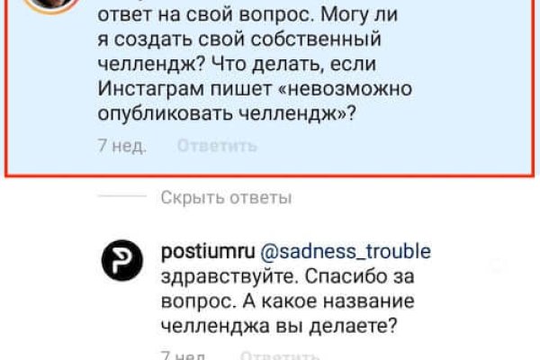 Кракен рабочая ссылка тор