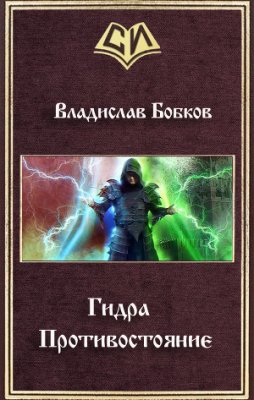 Кракен найти сайт