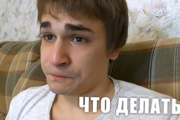 Магазины с наркотиками