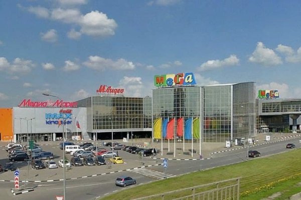 Ссылка на кракен тг