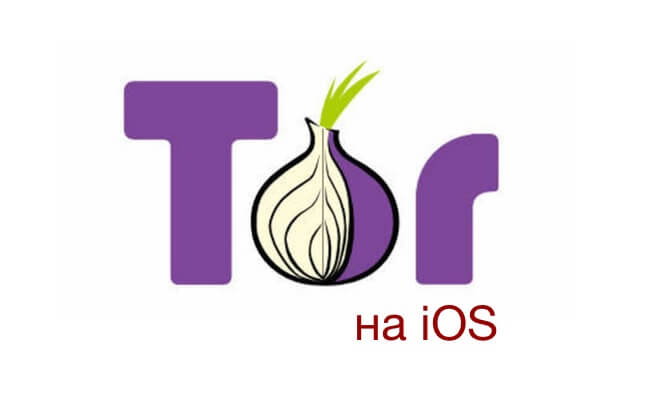Сайты типа гидры