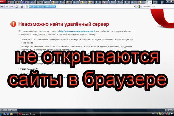 Кракен маркетплейс откуда взялся