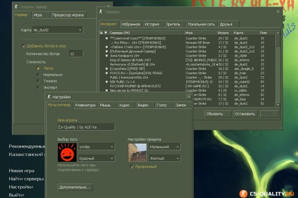Kraken пользователь не найден при входе