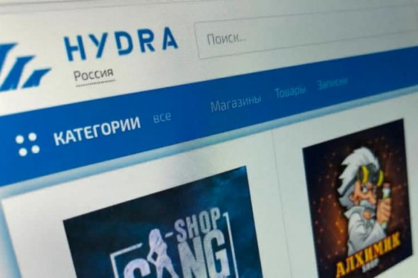 Кракен обход