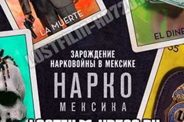 Кракен браузер ссылка
