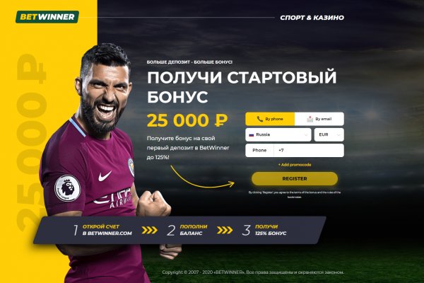 Кракен тор ссылка онлайн