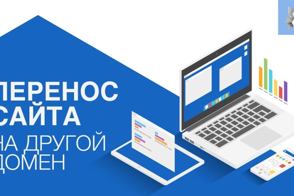 Kra36.cc Вход на сайт главная страница