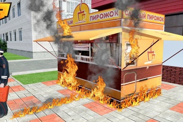 Кракен ссылка в тор