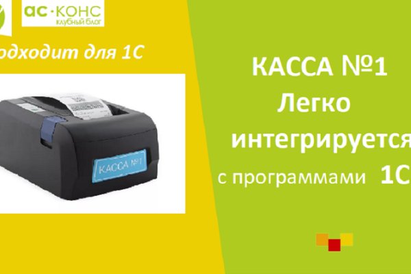 Кракен 15at
