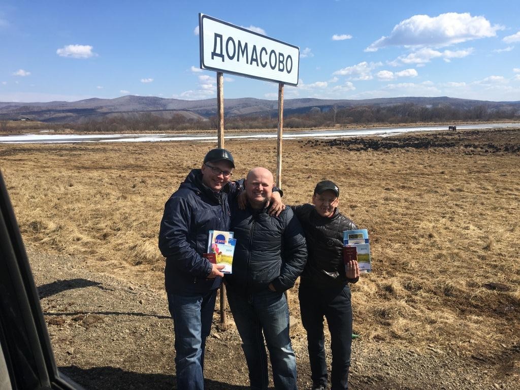 Кракен бошки