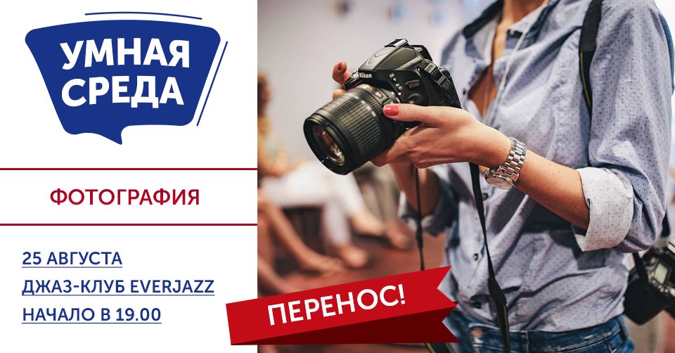 Сайт вместо гидры