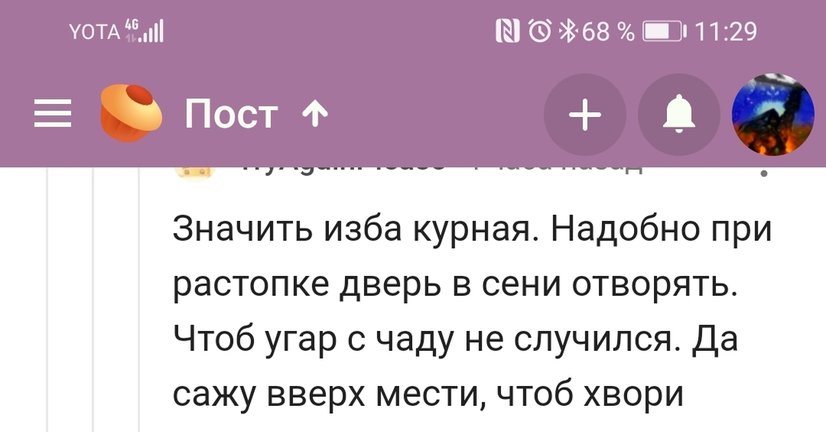 Kraken официальная ссылка tor
